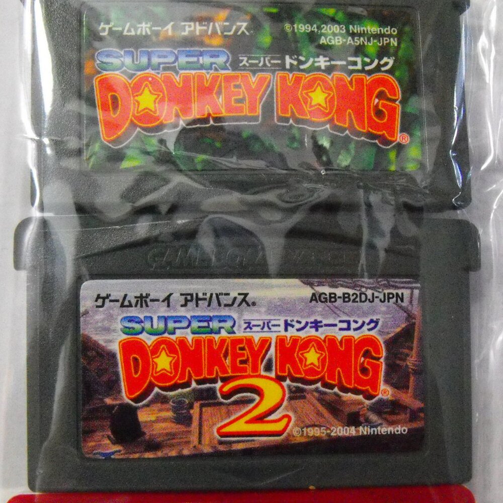 Gameboy Advance Game Super Donkey Kong